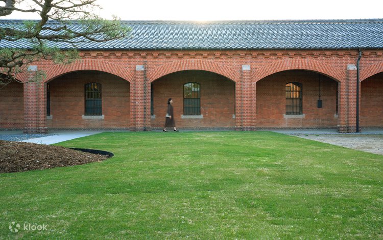 NARA PRISON ケース付き Nara Prison Museum by Hoshino Resorts - Klook
