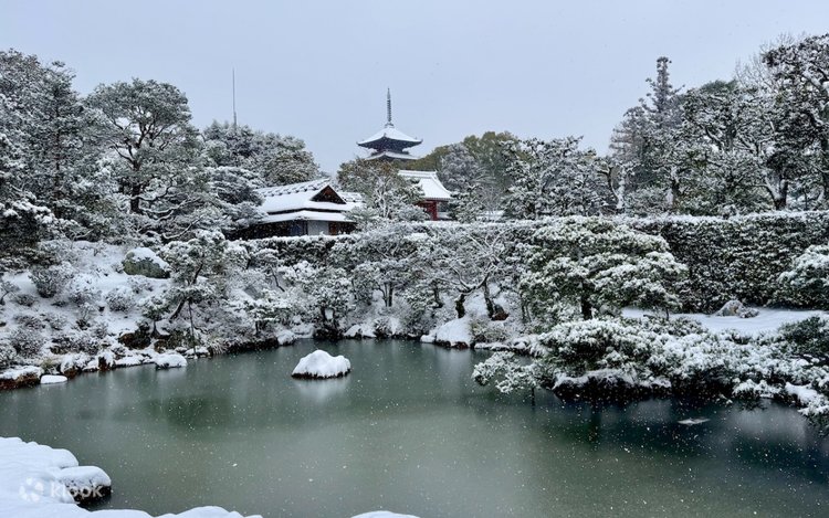 仁和寺門票- Klook 客路