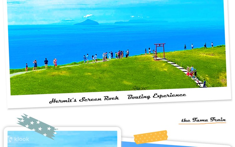 Izu Sea View Train Experience - Mount Omuro Jogasaki Coast