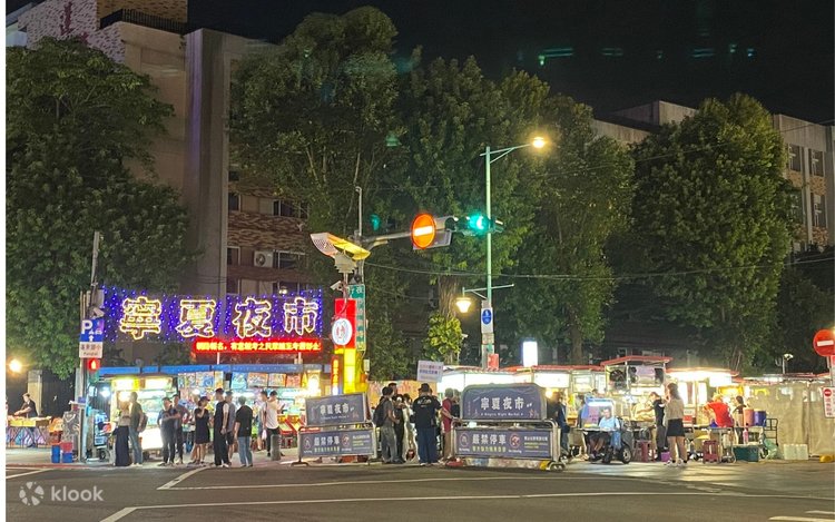 Taipei 3-Hour Night Market Food & Bar Experience - Klook