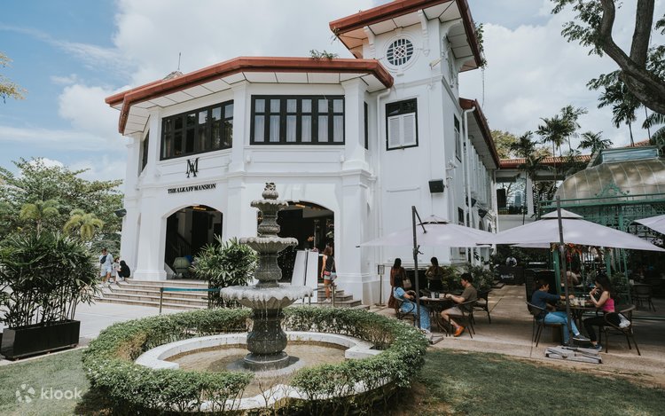 アルカフマンションのワイルドシードカフェ | Klook