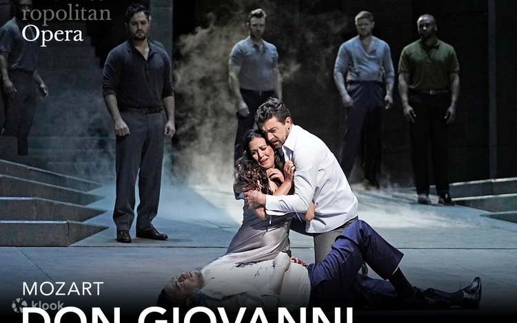 ニューヨークのメトロポリタン歌劇場公演チケット | Klook