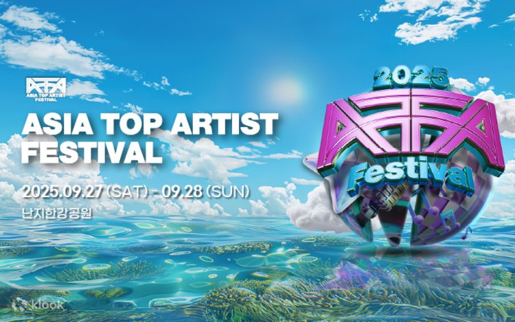 ソウル開催 2025 Asia Top Artist Festivalチケット | Klook