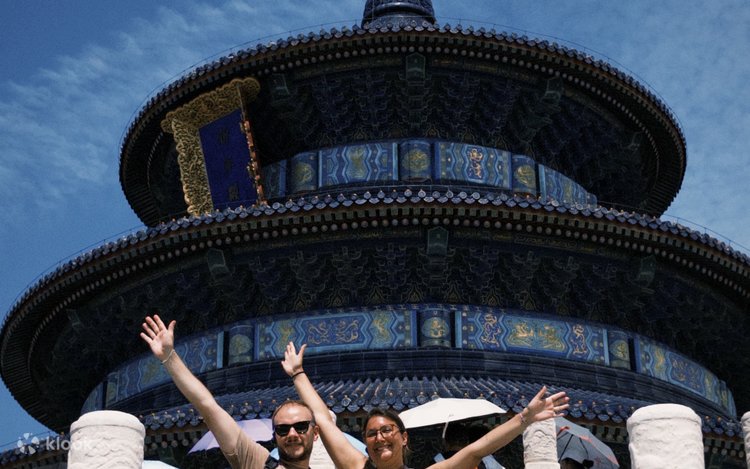 Summer Palace Walking Tour - Klook