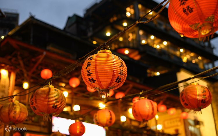 夜の九份・夜の天燈上げ（十份）ツアー フォトジェニックな阿妹茶酒館