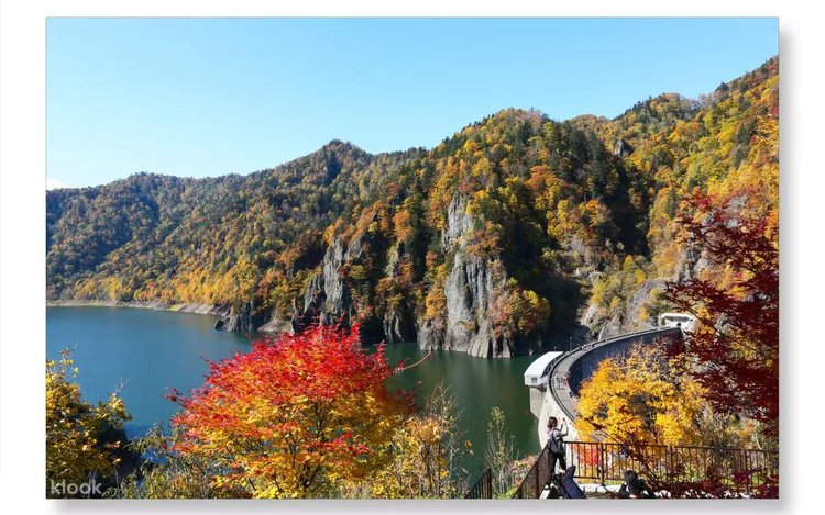 Toyodaira Gorge & Jozankei & Lake Toya & Showa Shinzan