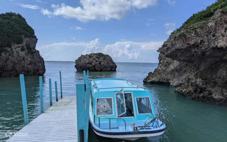 新原ビーチグラスボート | Klook