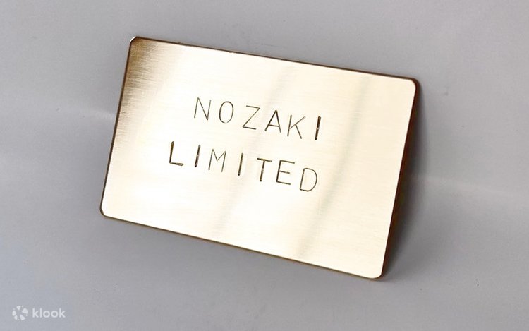 【真鍮製ストラクチャーレア物 しなのマイクロ 機関庫(Nゲージ用)】 野崎製作所 - 真鍮製カード製作体験 - Klook