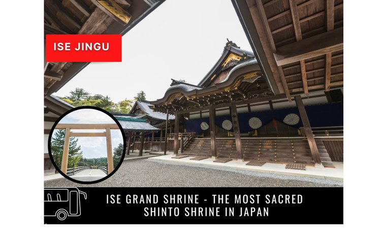 伊勢神宮 伊勢山 皇大神宮 口コミ・写真・地図・情報 - トリップアドバイザー