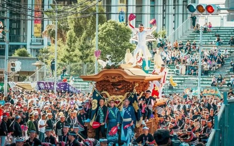 岸和田だんじり　観覧
チケット 大阪・岸和田だんじり祭り観覧席チケット | Klook