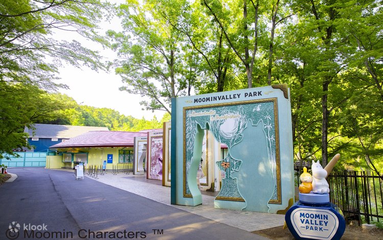 おもちゃ moomin valley ticket Moominvalley Park Ticket in Hanno - Klook United States