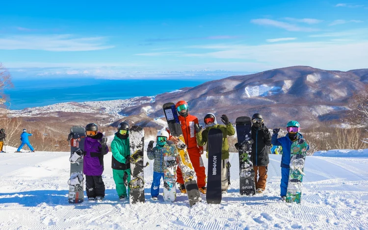 Otaru Asarigawa Ski Resort Ski & Snowboard Rental