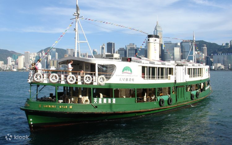 Star Ferry Harbour Tour - World Star - Klook United States