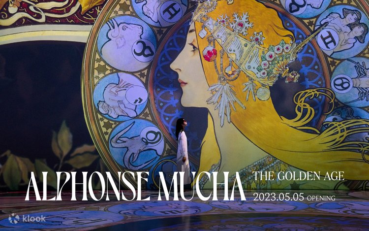 アルフォンス・ミュシャ> ソウルのメディアアート展チケット | Klook