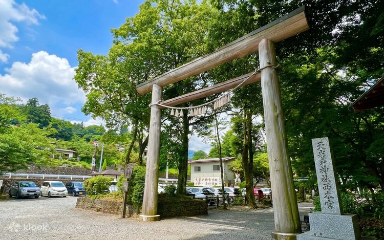 九州高千穂秘境満喫日帰りツアー（熊本出発）｜高千穂峡遊覧船＋高千穂