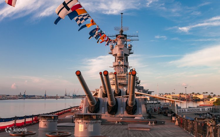 戦艦ミズーリ記念館 入館チケットの予約（ハワイ） | Klook
