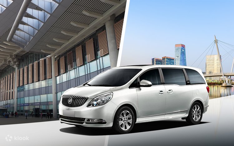 Transportasi Stasiun Kereta Api Pribadi untuk Xiamen, Cina Klook Indonesia