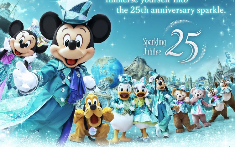 Билеты в Tokyo Disney Resort Park: паспорт на 1 день - Klook Россия