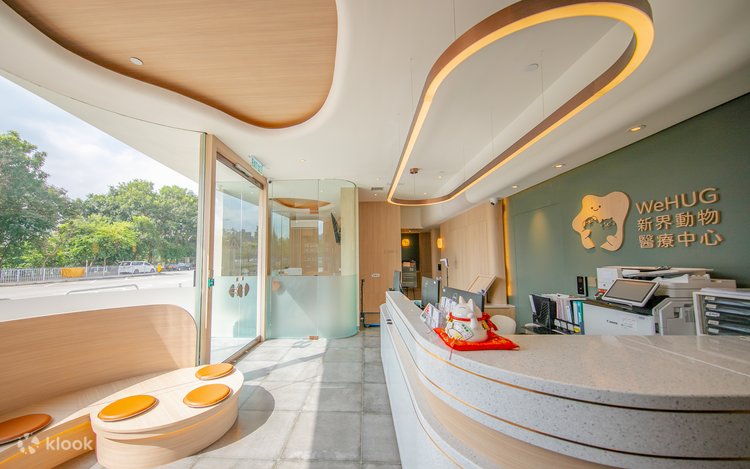 WeHUG Health Check Plan Basic Health Check for Cat Dogs in Hong Kong  Klook