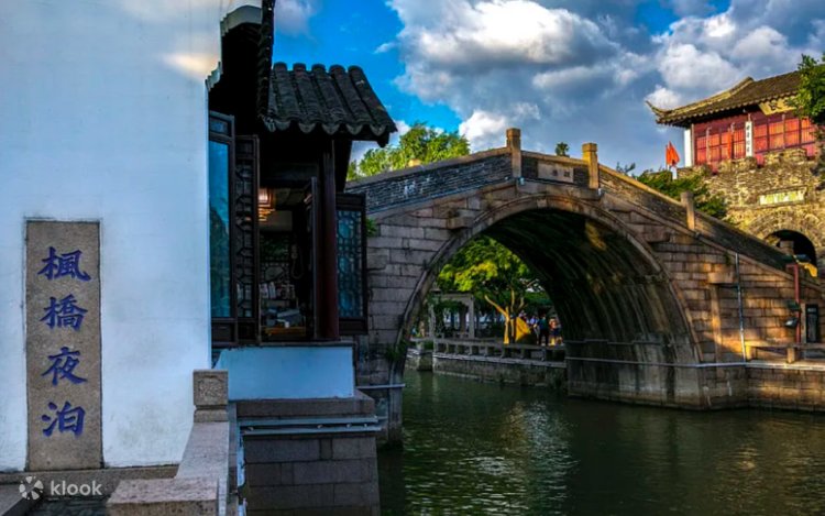 One-Day All-Inclusive Tour of Suzhou, Jiangsu (Humble