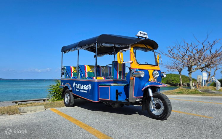 沖縄本部町 トゥクトゥクセルフドライブレンタル - Klook