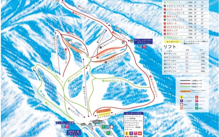 オグナほたかスキー場1日リフト券（群馬） | Klook