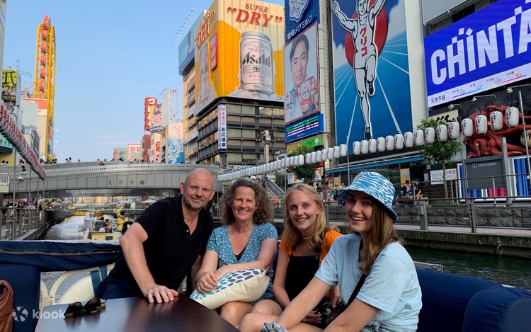 ボーカロイド CRUISE TICKET Tombori River Cruise -Rakuten Travel Experiences
