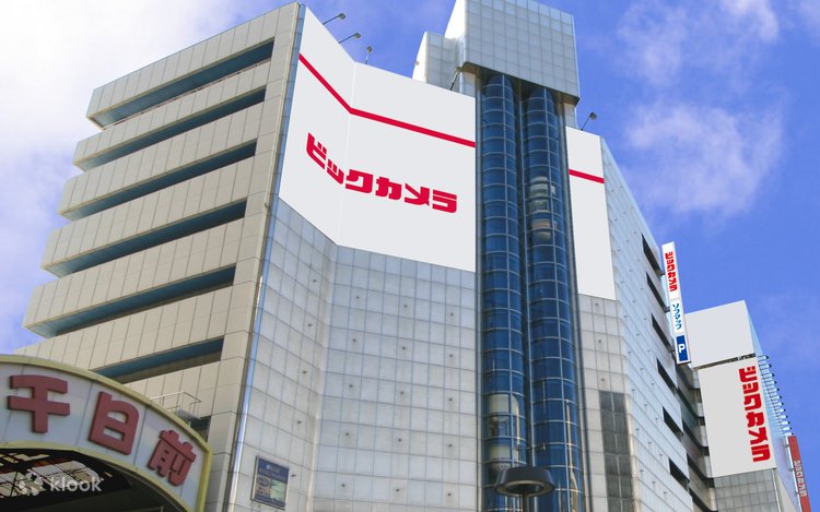 Bic Camera Tourist Privilege Discount Coupon - Klook Hong Kong