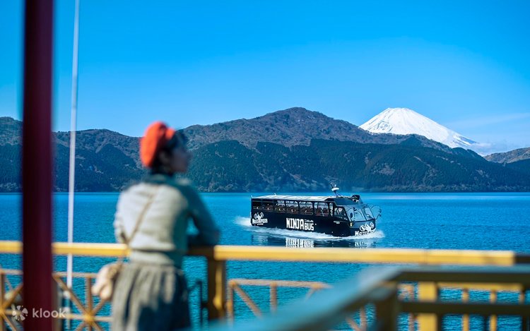 富士山＆箱根芦ノ湖水陸両用忍者バス・海賊船体験日帰りツアー - Klook