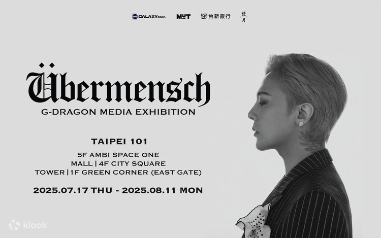 期間限定値下げ！展示会限定 G-DRAGON MEDIA EXHIBITION G-DRAGON MEDIA EXHIBITION : Übermensch IN #TOKYO ▪︎ MD LIST - MD
