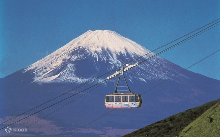 ロゲットカード　箱根駒ヶ岳ロープウェイ 箱根駒ケ岳ロープウェイの割引往復乗車チケットを予約｜KLOOK
