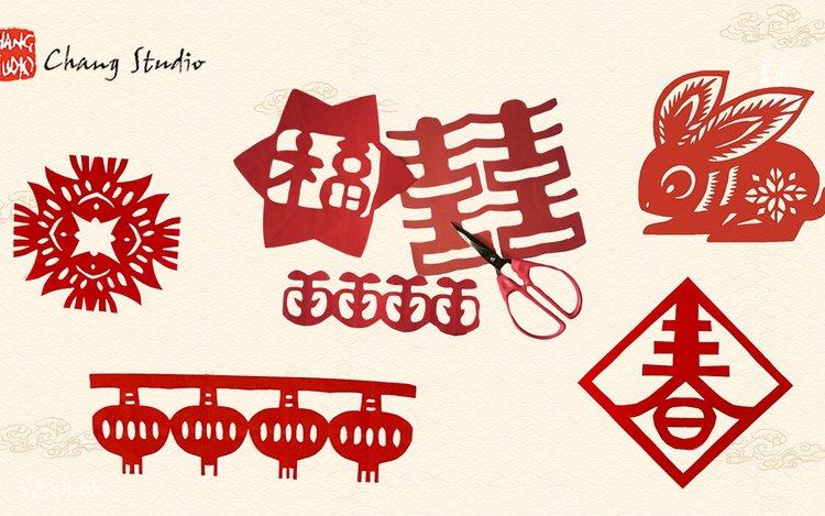 中国切り絵ワークショップ | Klook