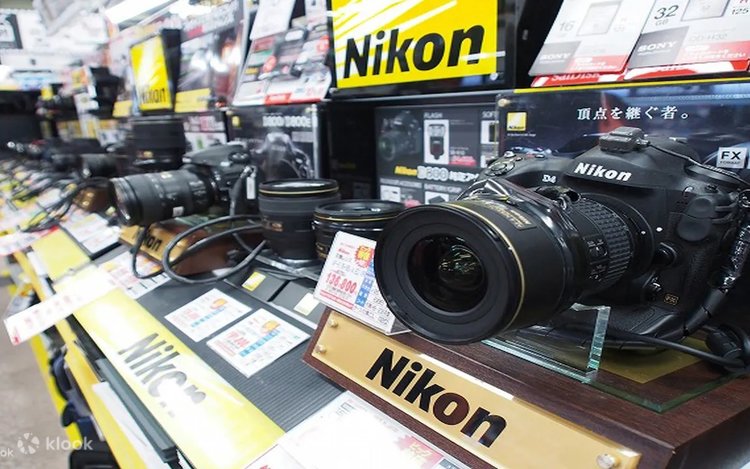 Bic Camera Tourist Privilege Discount Coupon - Klook