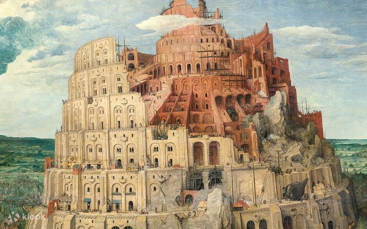 ウィーンのレオポルド美術館と美術史美術館の入場券 | Klook
