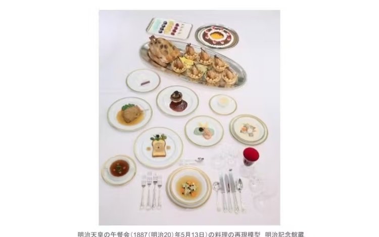 京都市京セラ美術館 特別展「和食 ～日本の自然、人々の知恵～」 - Klook