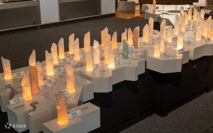 新品未開封　美濃和紙　クロスケ 和紙提灯 ジブリパーク限定 美濃和紙 クロスケ 和紙提灯 ジブリパーク限定 名シーンの展示やグッズ