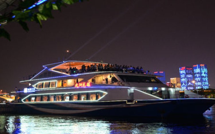 Xiangjiang River Cruise - Klook