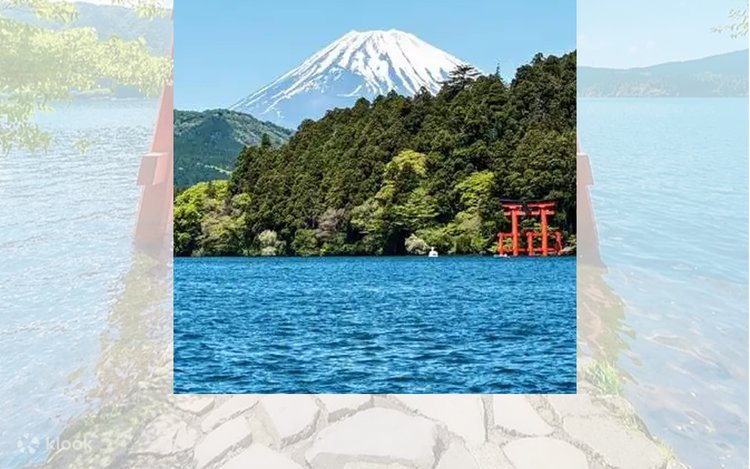 富士山・箱根・鎌倉2日間ツアー｜富士山五合目または新倉山浅間公園