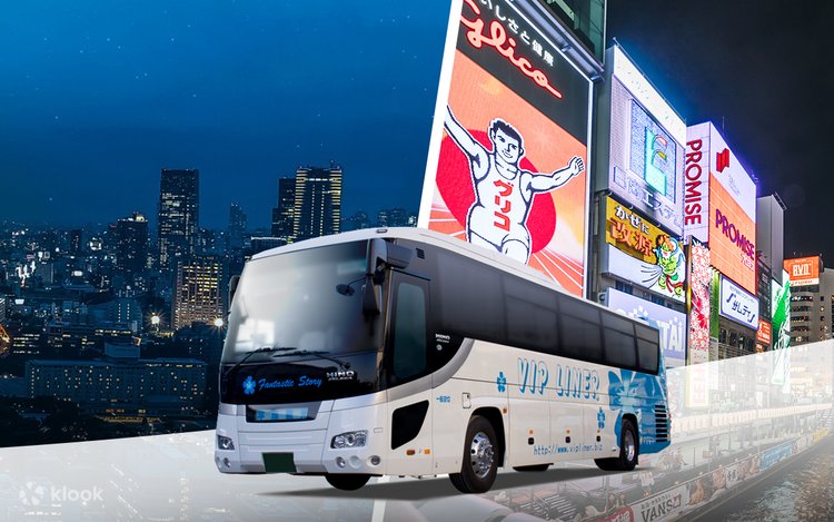 Автобуста кеудеге тию