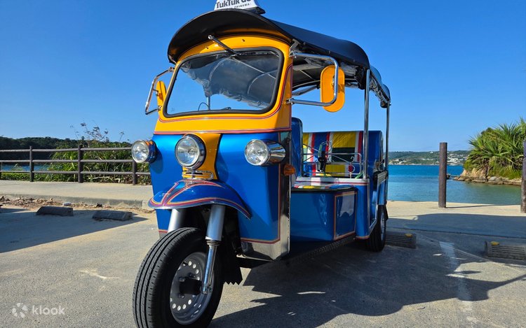 沖縄本部町 トゥクトゥクセルフドライブレンタル - Klook