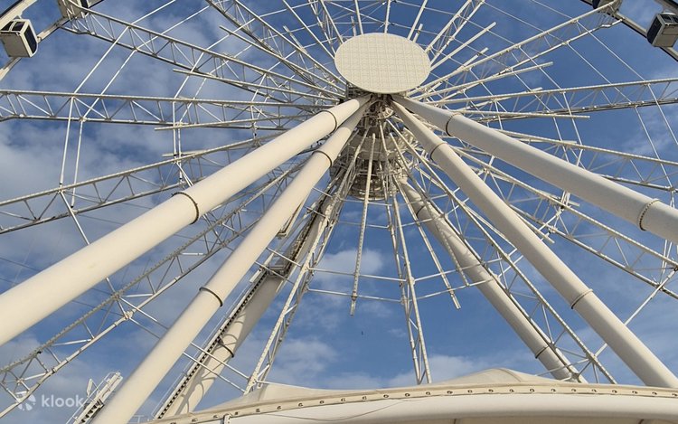 Baku: The Baku Eye Entry Ticket - Klook United States
