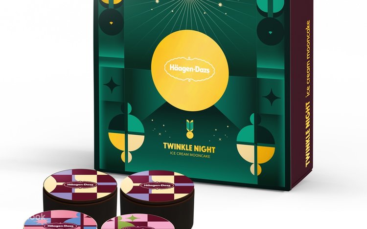 Haagen-Dazs™ Mooncake | Ice Cream Mooncake | Complementary Scoop