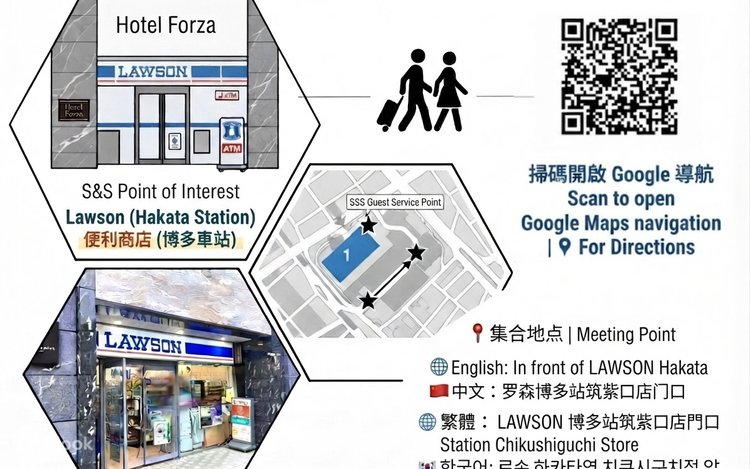 Fukuoka Uminonakamichi Park & Itoshima Full-Day Tour with Scenic