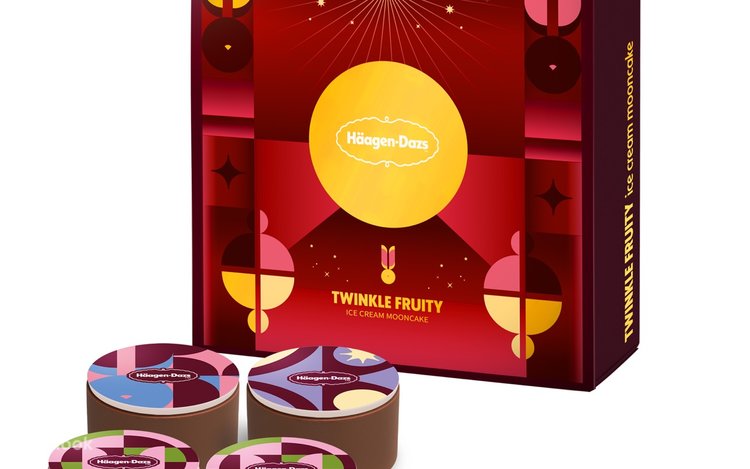 Haagen-Dazs™ Mooncake | Ice Cream Mooncake | Complementary Scoop