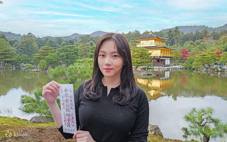 오사카 출발 교토 버스투어 ₩54,000 실화? 하루 4곳 최저가 정리