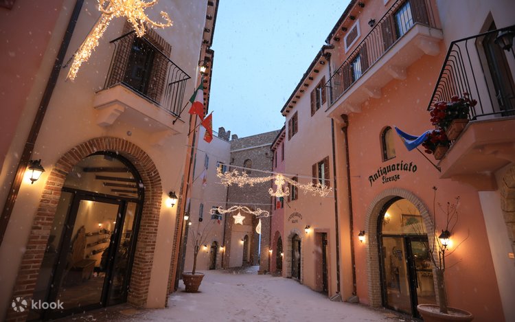 Petite France & Italian Village Ticket in Gapyeong - Klook