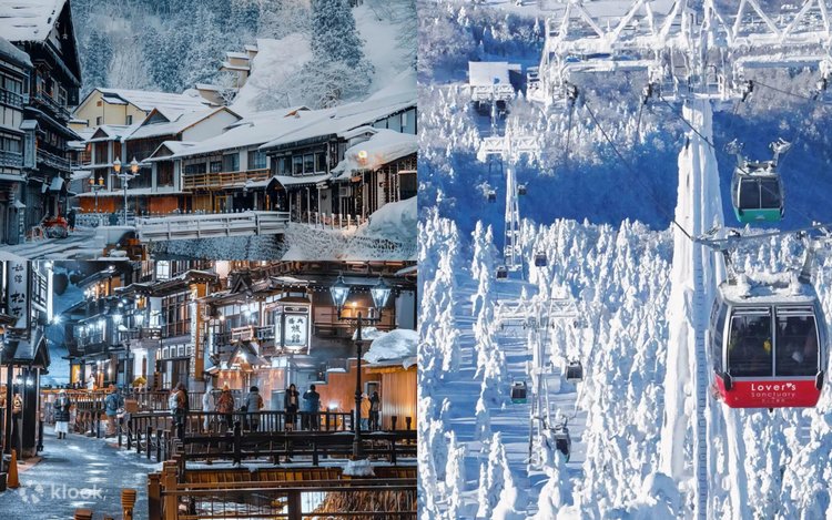 Two-day winter skiing tour] Zao Onsen Ski Resort skiing/ice frost