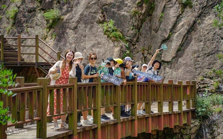 韓国国立公園 2日間1泊ツアー | Klook