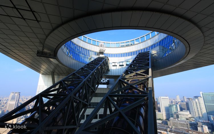梅田スカイビル 空中庭園展望台 入場チケット（大阪） | Klook
