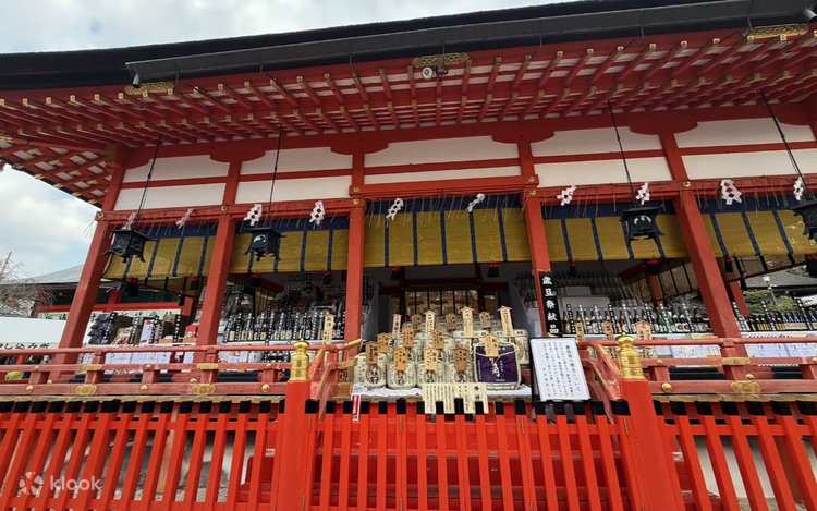 Kyoto Fushimi Inari Taisha Small Group Cultural Tour - Klook Australia